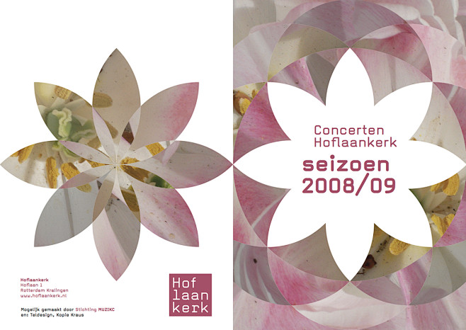 MUZIKC Identity : Th...