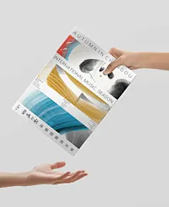 2023“蓉城之秋”，惊艳水墨海报再度来袭！