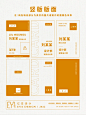 干货分享｜平面设计必看篇之工作证 - 小红书