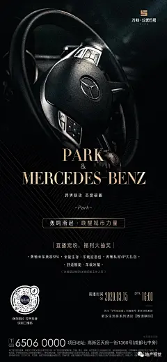 ◉◉【微信公众号：xinwei-1991】⇦了解更多。◉◉  微博@辛未设计    整理分享  。微信海报设计微信刷屏海报设计排版设计视觉高级海报设计文字排版设计品牌设计师logo设计师字体设计师海报版式设计字体海报设计 (1549).jpg