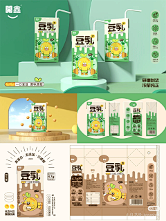 小醉一下采集到包装