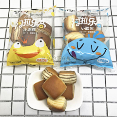 墨锐设计采集到包装