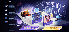 馨小☀️采集到GUI