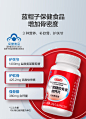 【京东京造保健食品】京东京造 氨糖软骨素加钙片120片 盐酸氨基葡萄糖硫酸软骨素 成人中老年人骨骼蓝帽营养保健【行情 报价 价格 评测】-京东