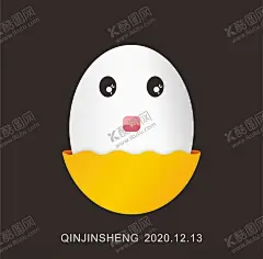 表情包鸡蛋-黄 【酷图网】表情包,鸡蛋,黄色,可爱,懵