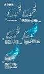 水滴气泡的画法步骤！透明材质的素材参考！快… - 半次元 - ACG爱好者社区
