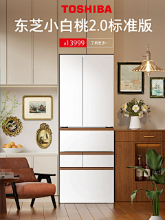 zSJg36592采集到竖海报