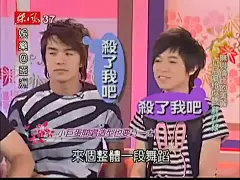 蘇打綠 sodagreen
青凱 蘇打綠古早時期 無與倫比的美麗演唱會之前 去的一個節目 侯佩岑主持的喔 我終於找到這個 表情包啦