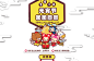 首页-阿狸旗舰店-天猫Tmall.com