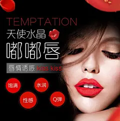 医美整形海报_邓炼武_【68Design】