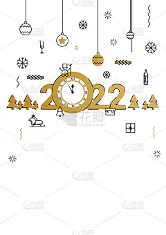 商业新年快乐2022贺卡。2022虎年。矢量插图贺卡，网站横幅，社会媒体横幅，营销材料。