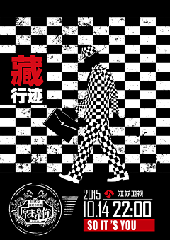 壁琳采集到倒计时