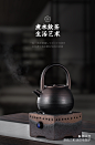 O1CN01Ydnmy01UYmYQxnnlO_!!2190072530.jpg (790×1200)