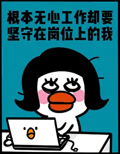 MeituFamily的微博_微博