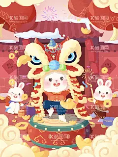 国潮兔年   - 源文件下载【酷图网】国潮兔年,国潮插画,兔年,兔年大吉,兔年吉祥,兔年海报,兔年快乐,兔年素材,兔年贺卡,新年,兔年展架,兔年红包,兔年布置,兔年展板,