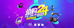 圆滚滚多事喵采集到数码
