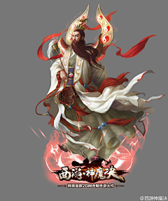 青春是一场远行采集到游戏