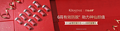 小花猫素材-taobao采集到Banner