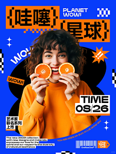 折京京京京采集到新视觉海报参考