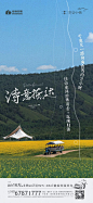 微信图片_202107211823328