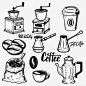 咖啡文化高清素材 咖啡 咖啡豆 简笔画 素材 元素 免抠png 设计图片 免费下载