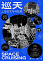 其中包括图片：