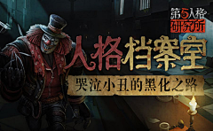 风中没有爱采集到动漫游戏