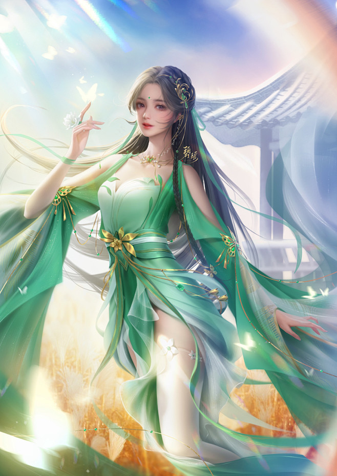 碧瑶