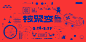 c830c438036987.575ec6d4b6db4