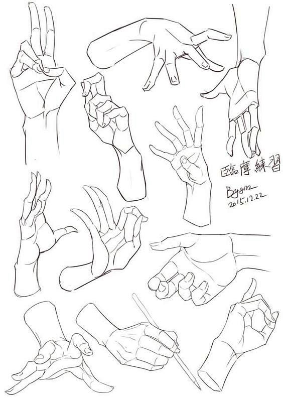 Hand tutorial