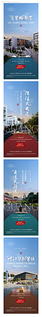 编号：20221107142418510【享设计】源文件下载-价值海报