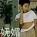 采集图片