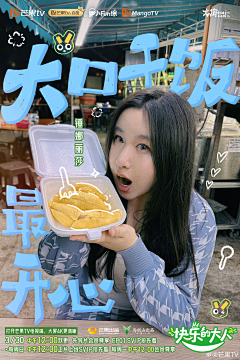月之泪1998采集到影视后期