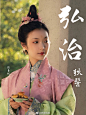 @陈喜悦耶 的个人主页 - 微博