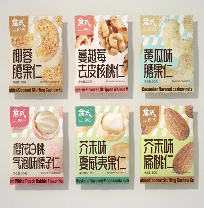 詹氏坚果系列包装 腰果仁 核桃仁 榛子仁...