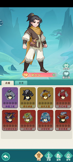 清焱随心采集到葫芦娃大作战