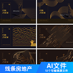 铅灰采集到二十四节气
