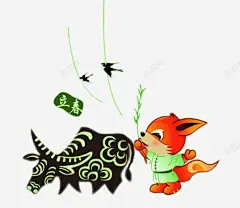 牧牛燕子归来立春插图 创意素材