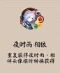 NGA阴阳师的微博_微博