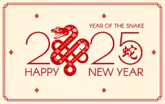 点击来源直接获取大图文件 |2025 年中国农历蛇年新年快乐。农历新年贺卡模板。剪纸风格。中文意思是“蛇”