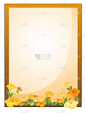 用鲜花裱空标牌
