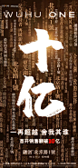 融创北京路1號