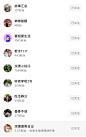 截屏2024-08-19 12