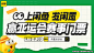 发布-s12-0911-奖牌-闲鱼-(28)