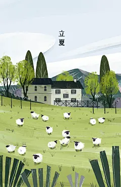 采集图片
