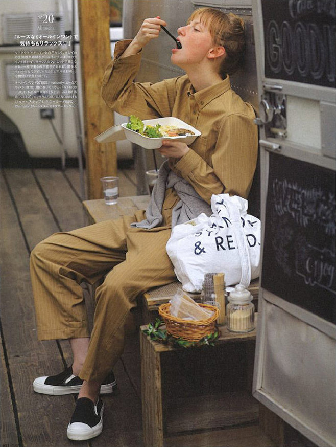 《Cluel》2019.4月号，大人女子...