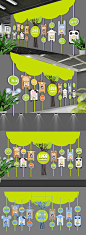 绿色创意成长树企业文化墙幼儿园形象墙模版