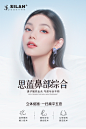 鼻综合