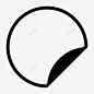 贴纸粘性圆形图标 通用 icon 标识 标志 UI图标 设计图片 免费下载 页面网页 平面电商 创意素材
