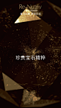 雅诗兰黛的照片 - 微相册